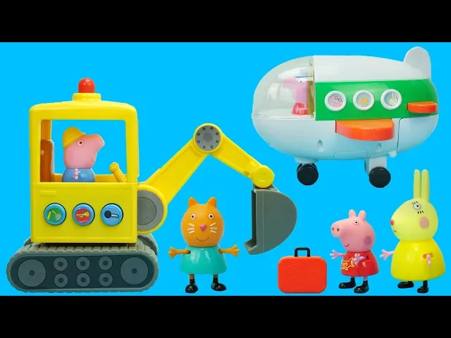 小豬佩奇的語音體感度假飛機和喬治挖土機玩具(peppa pig toys